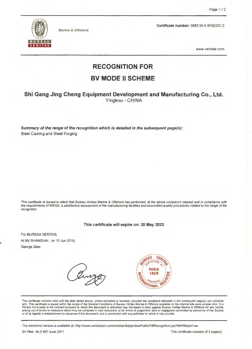 <b>BV - Castings</b>